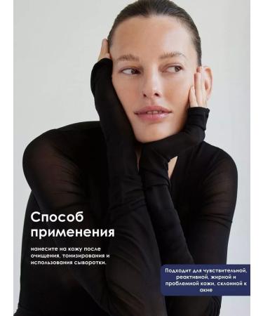 Lagom Cellulus Sensitive Cica Cream Cell - Buy Online on GoSupps.com