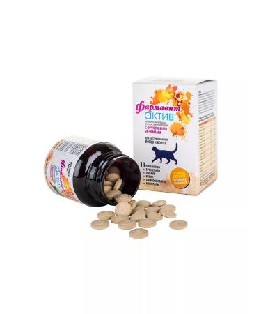 Farmavit Active Vitamins for castrated and sterilized cats 60Tab - Buy Online on GoSupps.com