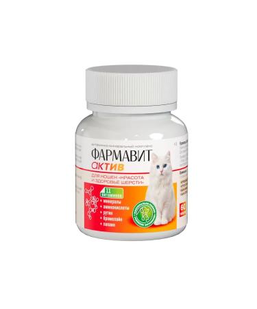 Farmavit Active Vitamins for cats Beauty and health of wool 60Tab - Buy Online on GoSupps.com