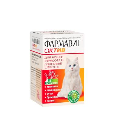 Farmavit Active Vitamins for cats Beauty and health of wool 60Tab - Buy Online on GoSupps.com