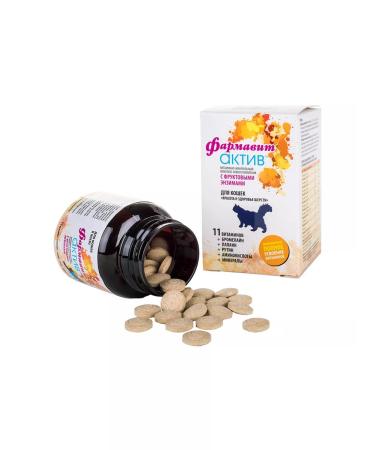 Farmavit Active Vitamins for cats Beauty and health of wool 60Tab - Buy Online on GoSupps.com