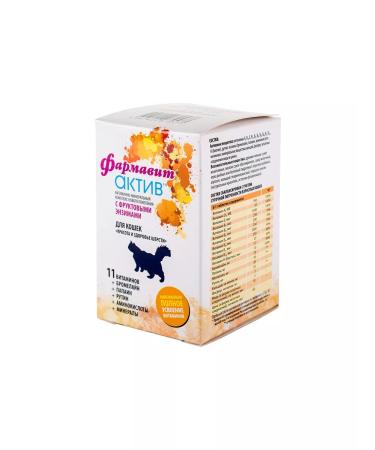 Farmavit Active Vitamins for cats Beauty and health of wool 60Tab - Buy Online on GoSupps.com