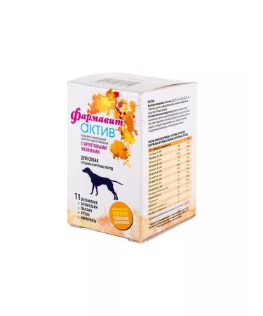 Farmavit Active Vitamins for dogs of medium and large rocks 120Tab - Buy Online on GoSupps.com