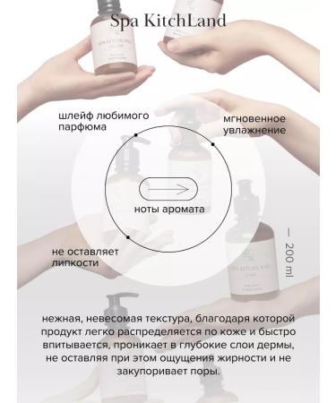 Spa KitchLand AFRICAN BALL AFRICANCE - Buy Online on GoSupps.com