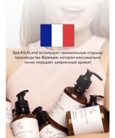 Spa KitchLand AFRICAN BALL AFRICANCE - Buy Online on GoSupps.com