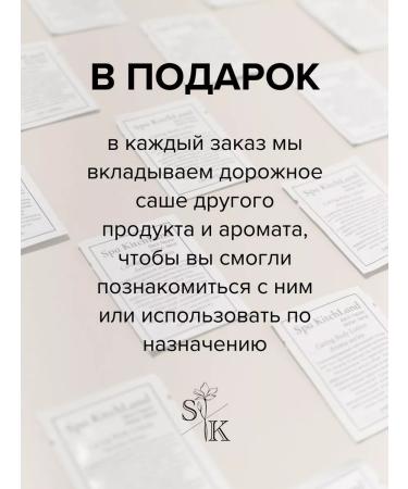 Spa KitchLand AFRICAN BALL AFRICANCE - Buy Online on GoSupps.com