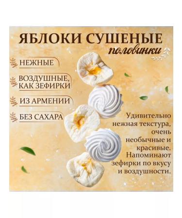 Mealshop Gift set of dried fruits from Armenia Assorted 600 grams - Buy Online on GoSupps.com