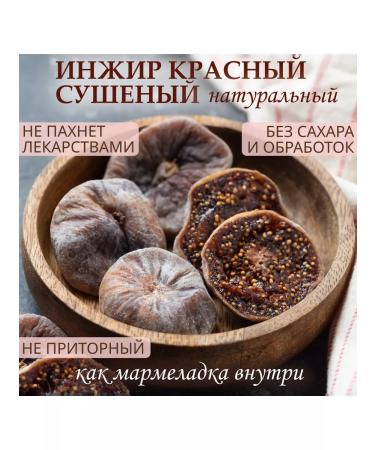 Mealshop Gift set of dried fruits from Armenia Assorted 600 grams - Buy Online on GoSupps.com