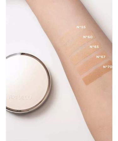 Artdeco Compact moisturizing tonal base tone55 ivory - Buy Online on GoSupps.com