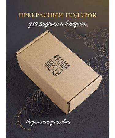 FOREST LINE Ivan tea with deep fermentation flowers 100g - Buy Online on GoSupps.com