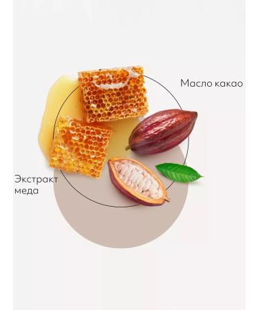 MISSHA Cleansing Foam Cacao dense and soft cleansing foam - Buy Online on GoSupps.com