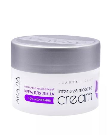 ARAVIA Facial cream with urea Intensive Moisture Cream 150 ml