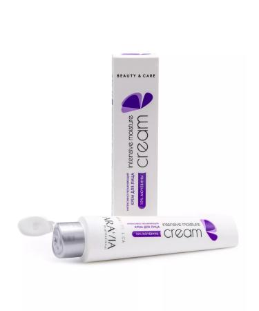 ARAVIA Facial cream with urea Intensive Moisture Cream 100 ml