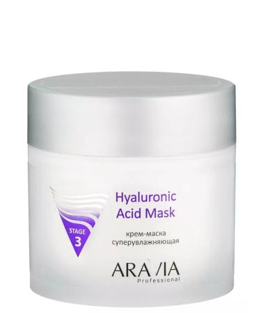 ARAVIA Professional Cream-mask for a super moisturizer Aravia