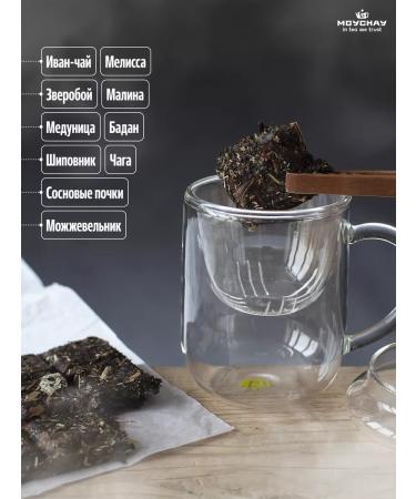 Moichai Herbal Tea leaf tender "Forest Quiet" 80 g - Buy Online on GoSupps.com