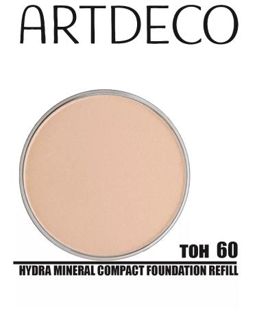 Artdeco Smecked block to compact moisture. tonal basis tone 60