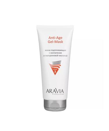 ARAVIA Mask pulling with collagen Anti-Age Gel-Mask 200 ml