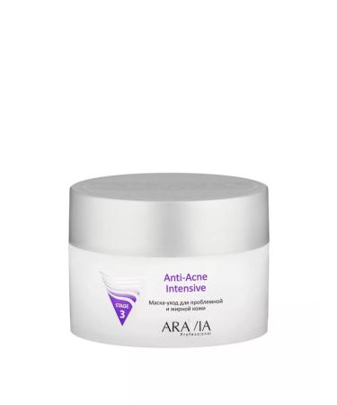 ARAVIA Mask-Current for problem skin Anti -cne Intensive 150 ml