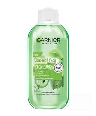 Garnier Gel Penca for washing the main departure of grapes 200 ml