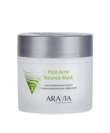 ARAVIA Resolving mask with a generating effect 300 ml