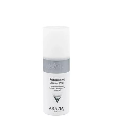 ARAVIA Regenerating peeling regeneering azelaic 150 ml