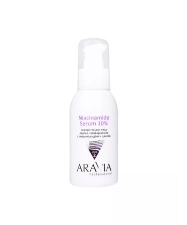 ARAVIA Niacinamide serum serum 10% 100 ml
