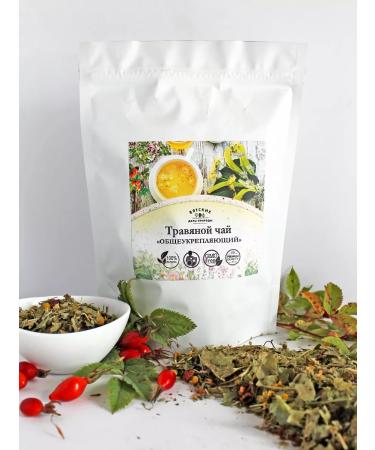 Vyatka Gifts of Nature Herbal tea "general strengthening" - Buy Online on GoSupps.com
