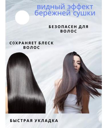 Ceriotti Bio Hair hair dryer Powerful with nozzles - Buy Online on GoSupps.com