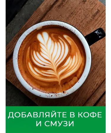 ivankamarket MST oil coconut powder 500 grams - Buy Online on GoSupps.com