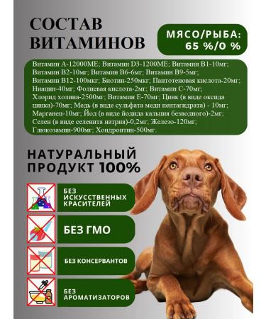 acari ciar Baked dry food for dogs with duck meat - Buy Online on GoSupps.com