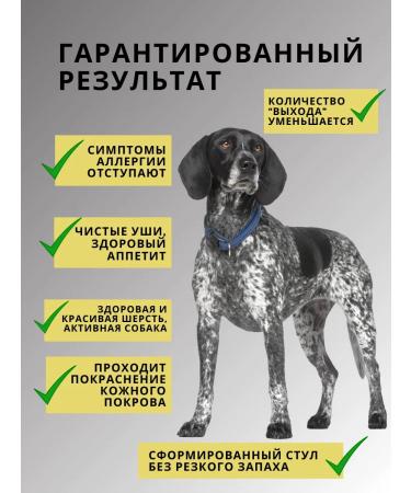 acari ciar Baked dry food for dogs with duck meat - Buy Online on GoSupps.com