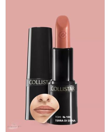 Collistar Lipstick for lips No. 100 Terra di Siena 3.5 ml