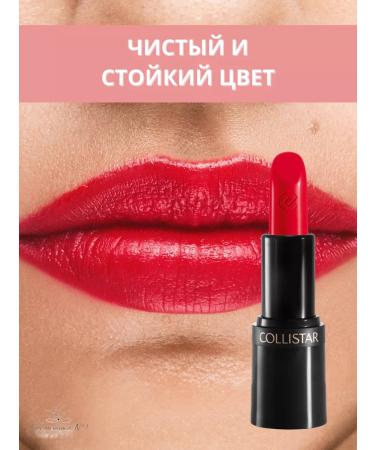 Collistar Lipstick for lips No. 109 Papavero IPNOTICO 3.5 ml - Buy Online on GoSupps.com