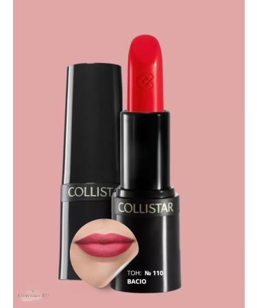 Collistar Lipstick for lips No. 110 Bacio 3.5 ml