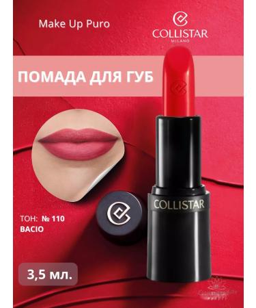Collistar Lipstick for lips No. 110 Bacio 3.5 ml - Buy Online on GoSupps.com