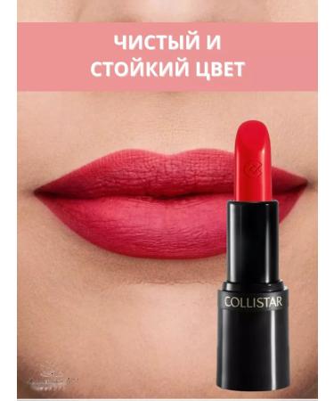 Collistar Lipstick for lips No. 110 Bacio 3.5 ml - Buy Online on GoSupps.com