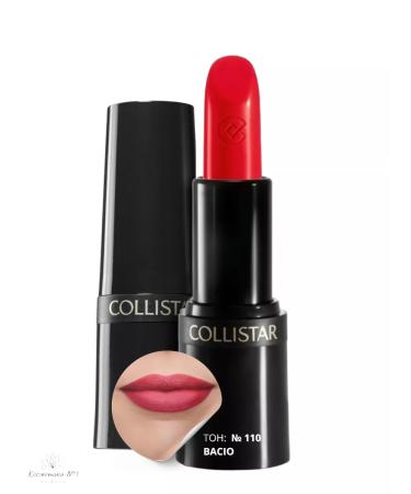 Collistar Lipstick for lips No. 110 Bacio 3.5 ml - Buy Online on GoSupps.com