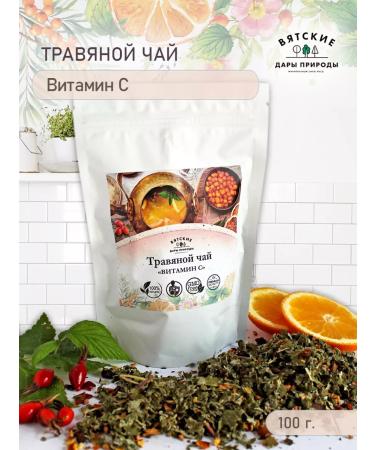 Vyatka Gifts of Nature Herbal tea "Vitamin C"