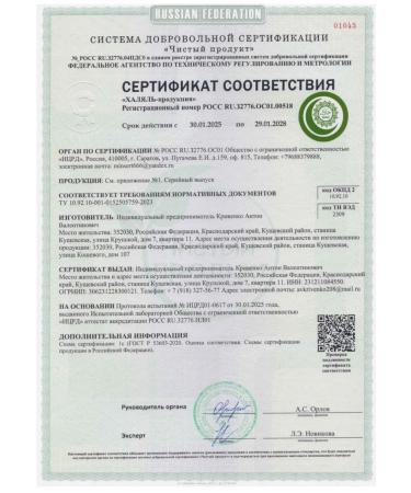 acari ciar Baked dry food for dogs with veal - Buy Online on GoSupps.com