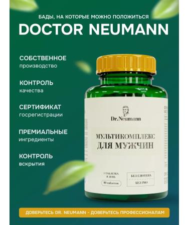 Dr Neumann Vitamins for men Multivitamins MEN S Formula - Buy Online on GoSupps.com