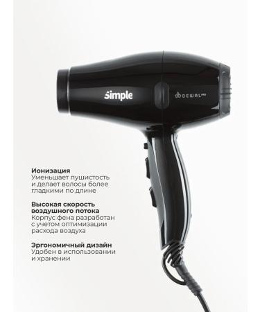 Dewal Professional hair hair dryer Pro - Buy Online on GoSupps.com