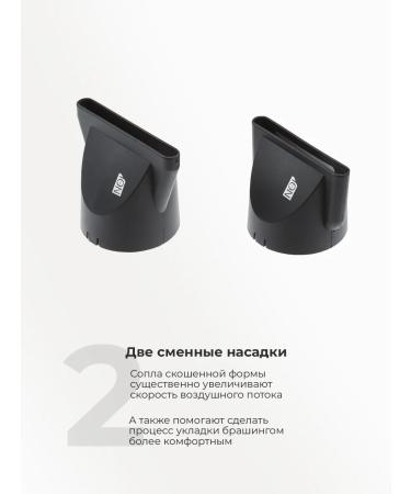 Dewal Professional hair hair dryer Pro - Buy Online on GoSupps.com