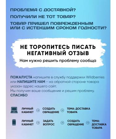 ivankamarket Allantoin powder 250 grams - Buy Online on GoSupps.com