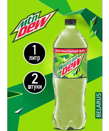 MOUNTAIN DEW Drink Mountin Dew Classic 2pcs 1l