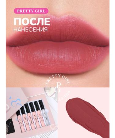 PrettyGirl Set of matte lipstick for lips 6 pcs - Buy Online on GoSupps.com