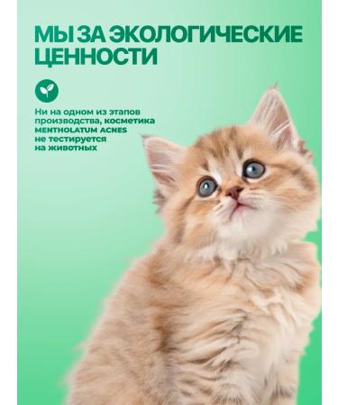 HADA LABO Foam for washing the face against acne 150 ml - Buy Online on GoSupps.com