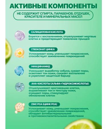 HADA LABO Foam for washing the face against acne 150 ml - Buy Online on GoSupps.com