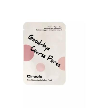 Ciracle Pore Tightening Cellulose Patch 20 pcs (3 ml) - Buy Online on GoSupps.com