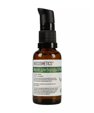 BROCOSMETICS Board oil Wild grass husband 30 ml