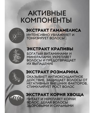 Reuzel Wood & Spice Beard Foam Air conditioner 70 ml - Buy Online on GoSupps.com